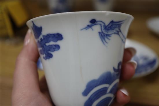 A set of six Chinese blue and white cups, three covers and four stands, 19th century